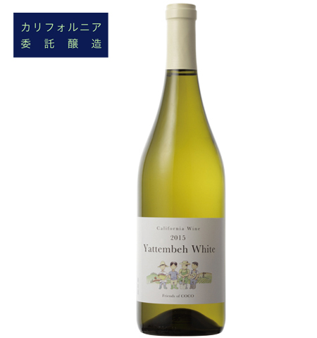 2015ヤッテンべホワイト