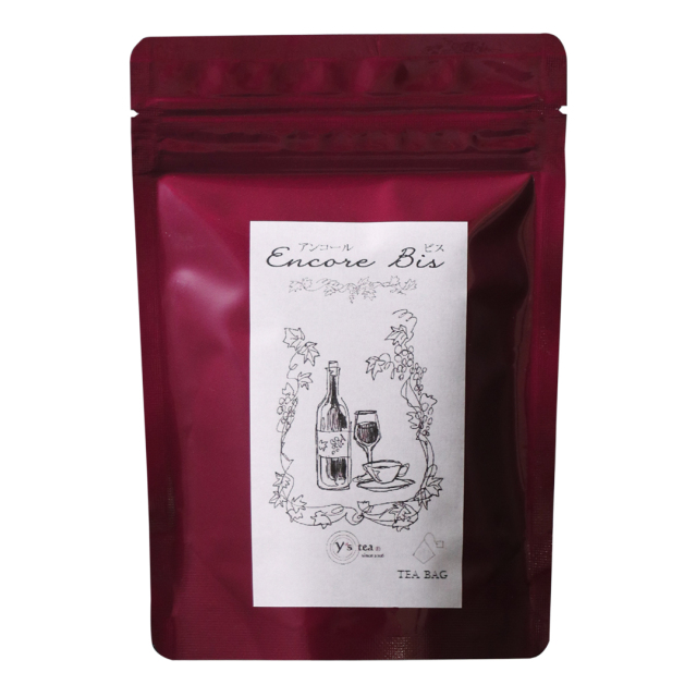 アンコールビス