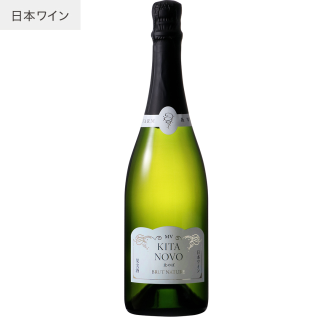 MV北のぼ