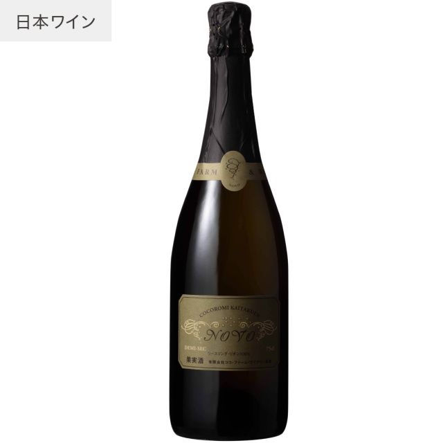 のぼ　ドゥミセック