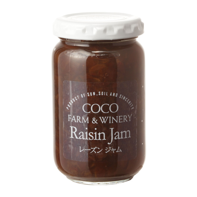 大人のビターマーマレード