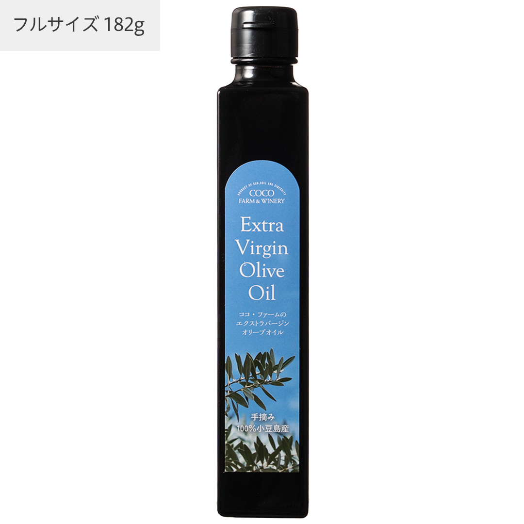 ココ・ファームのエクストラバージンオリーブオイル