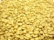 バリアラビカ神山　(ストレートコーヒー)　２００ｇ
