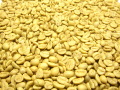 バリアラビカ神山　(ストレートコーヒー)　２００ｇ
