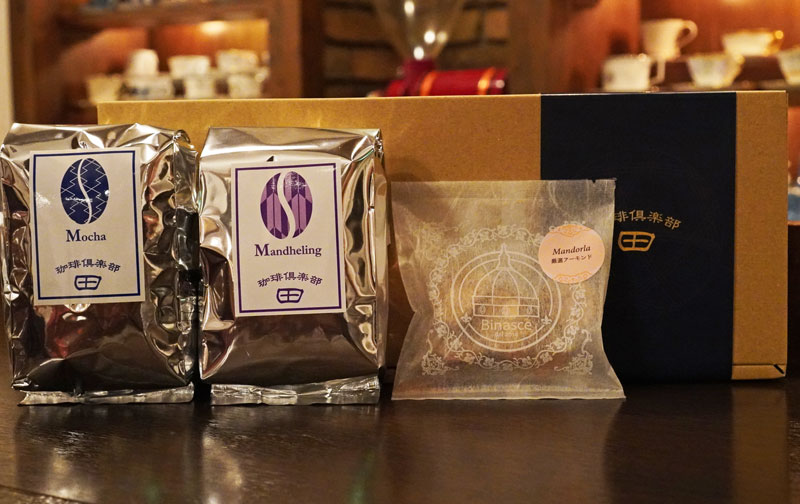 ［ギフトセットB］コーヒー豆180g ×２袋　珈琲豆ちょこ×1袋