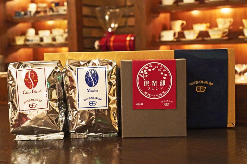 ［ギフトセット C ］コーヒー豆180g 2袋　ワンドリップコーヒー1箱（5袋） セット