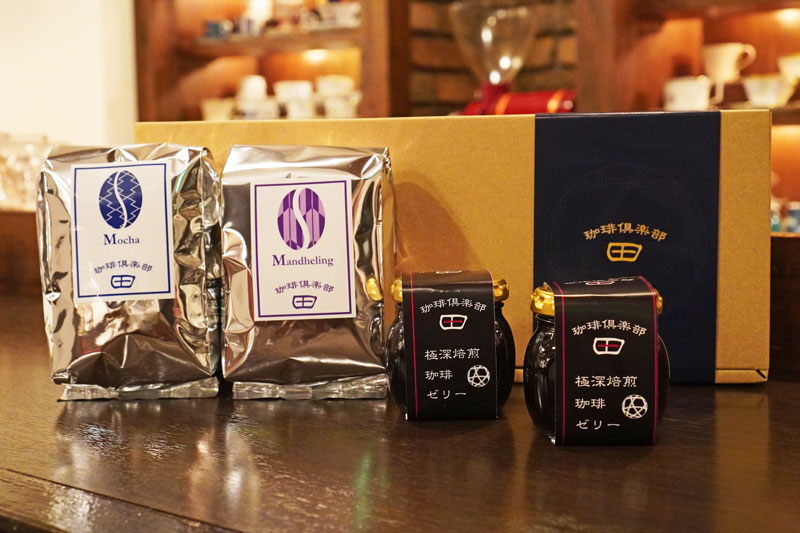 ［ギフトセット C ］コーヒー豆200g 2袋　珈琲ゼリー 2個 セット