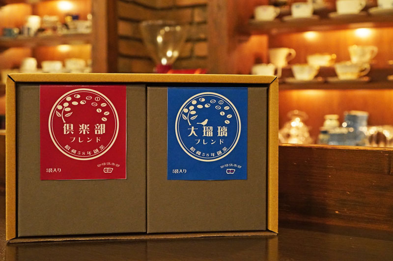 ［セレクト ギフトセット］ワンドリップ珈琲セット