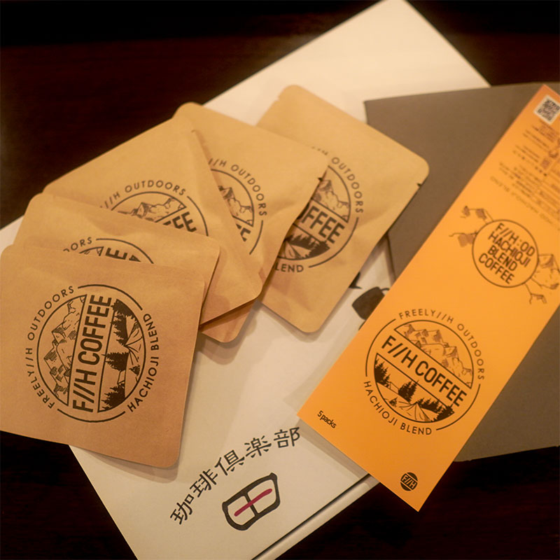 HIROMI ORIGINAL】F//H COFFEE （箱付き・5袋入り）［メール便用