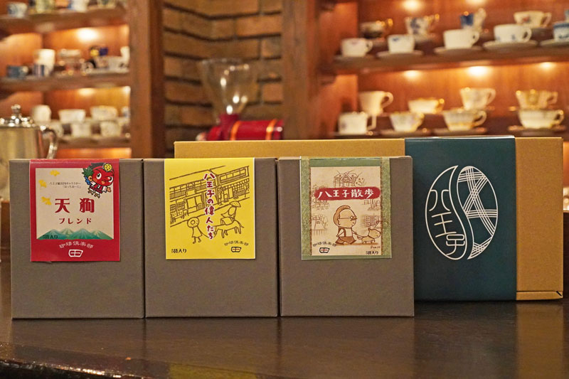 ［セレクト ギフトセット］ ワンドリップコーヒー 八王子ドリップギフト3箱タイプ