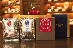 ［ギフトセット C ］コーヒー豆180g 2袋　ワンドリップコーヒー1箱（5袋） セット