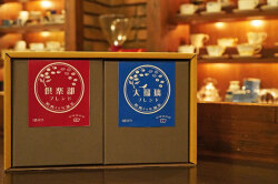 ［セレクト ギフトセット］ワンドリップ珈琲セット