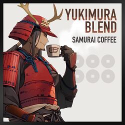 【ワンドリップ】オリジナル SAMURAI 珈琲「YUKIMURA BLEND」