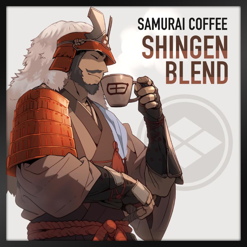 【ワンドリップ】オリジナル SAMURAI 珈琲「SHINGEN BLEND」