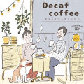 カフェインレス　コーヒー豆 200g