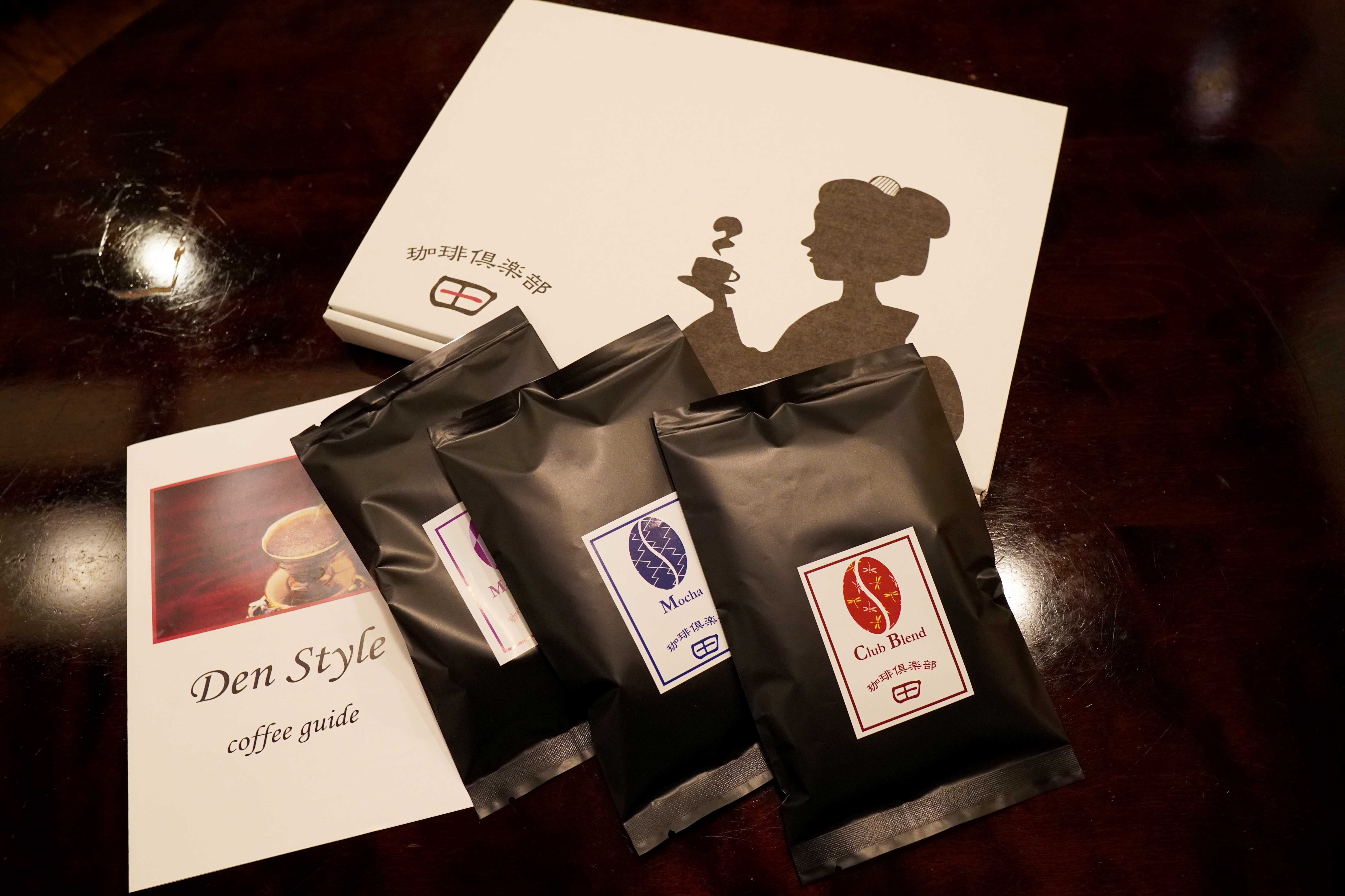 【お一人様1回限り】 お試しください！炭火焙煎珈琲　トライアル777セット（70g×3種類）セット