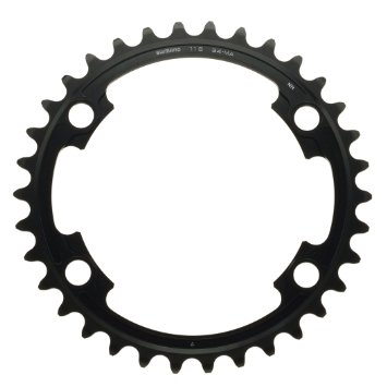 SHIMANO シマノ FC-9000 インナーチェーンリング