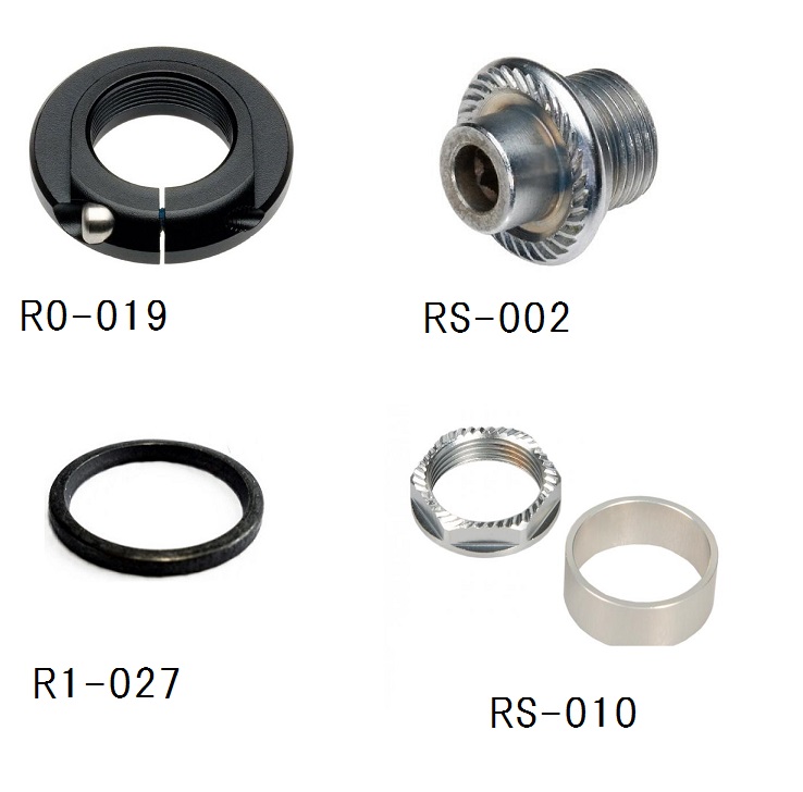 FULCRUM フルクラム ハブナット・スペーサー類  <RS-001/4-R1-002/RS-002/RS-010/R1-027/R0-019/R0-002/R0-119/R0-219/R4-008/R4-109/RP9-019/RS-012/RS-112/R3-012/RS-312/RS-313/RN9-001/R0-033/R0-034/R5-022>