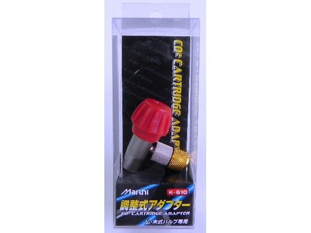 MARUNI マルニ CO2 ボンベアダプター