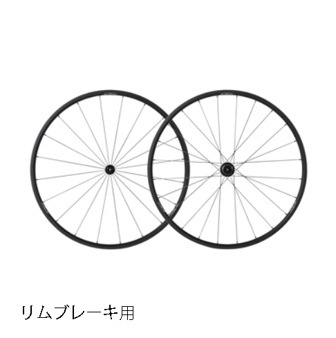 ロードバイクショップCOG'S ｜TNI Climb Smith クライムスミス