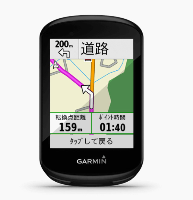 GARMIN 「ガーミン」 EDGE 520J サイコンセット / バイチャリ熊谷店  
