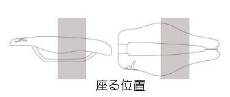 DASH CYCLES ダッシュサイクルズ STOCK STRIKE サドル