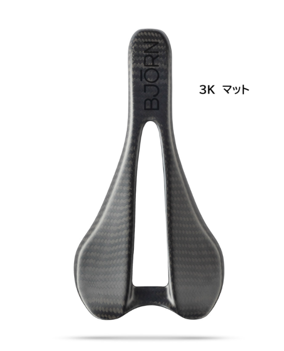 85g BJÖRN カーボン　サドル　bjorn sedlo 85g BJÖRN カーボン サドル bjorn sedlo Bjōrn Sedlo Saddle