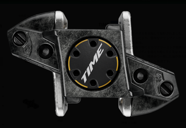 TIME タイム ATAC XC 12 チタン カーボン ペダル Amazon.com : Time ATAC XC 12 Pedals Dual Sided Clipless