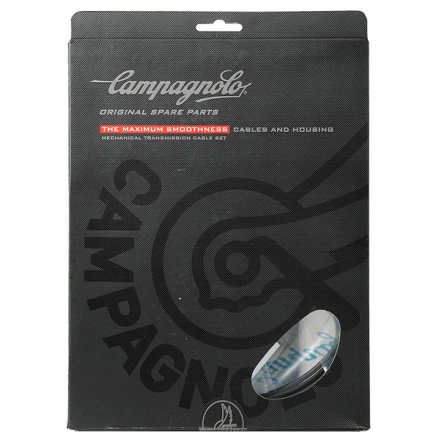 CAMPAGNOLO カンパニョーロ 12S シフトケーブルセット <CG-FRD700>