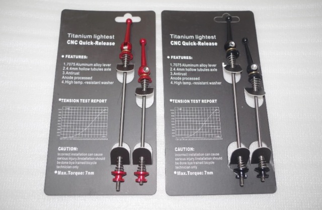 【超軽量 前後52g】 COG'S オリジナル チタン クイックリリースレバー