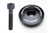 ZIPP Aluminum Top Cap アルミ トップキャップ