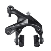 SHIMANO シマノ R8100 ULTEGRA デュアルピボット ブレーキキャリパー