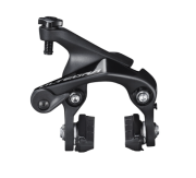 SHIMANO シマノ BR-R8110 ULTEGRA アルテグラ ブレーキキャリパー