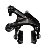 SHIMANO シマノ R9200 DURA-ACE デュアルピボット ブレーキキャリパー