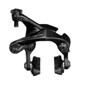 SHIMANO シマノ R9200 DURA-ACE リアシートステーマウント ブレーキキャリパー