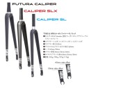 COLUMBUS コロンバス FUTURA CALIPER キャリパーブレーキ用 カーボンフォーク