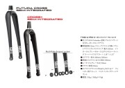 COLUMBUS コロンバス FUTURA CROSS / CROSS+ SEMI INTEGRATED カーボンフォーク