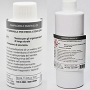 CAMPAGNOLO カンパニョーロ MINERAL OIL ミネラルオイル レッド 50ml/350ml