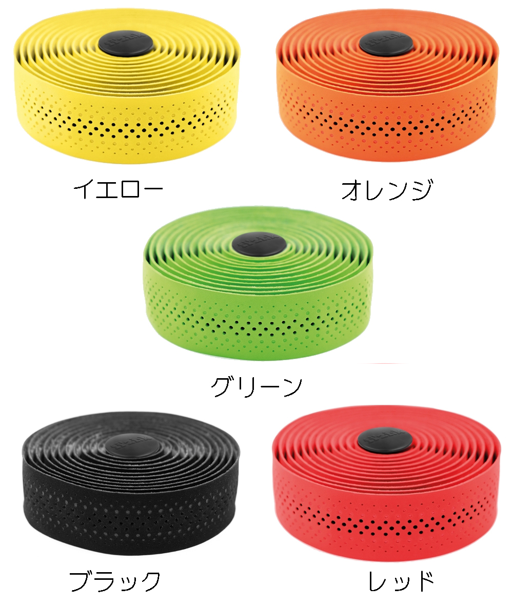 FI’ZI：K フィジーク バーテープ 【 Tempo テンポ 】 マイクロテックス ボンドカッシュ ソフト (3mm厚)