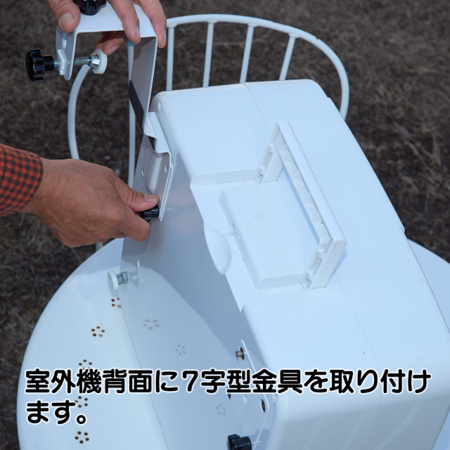 5月出荷開始分 予約受付中】キャンピングカー等のアクリル窓を利用して