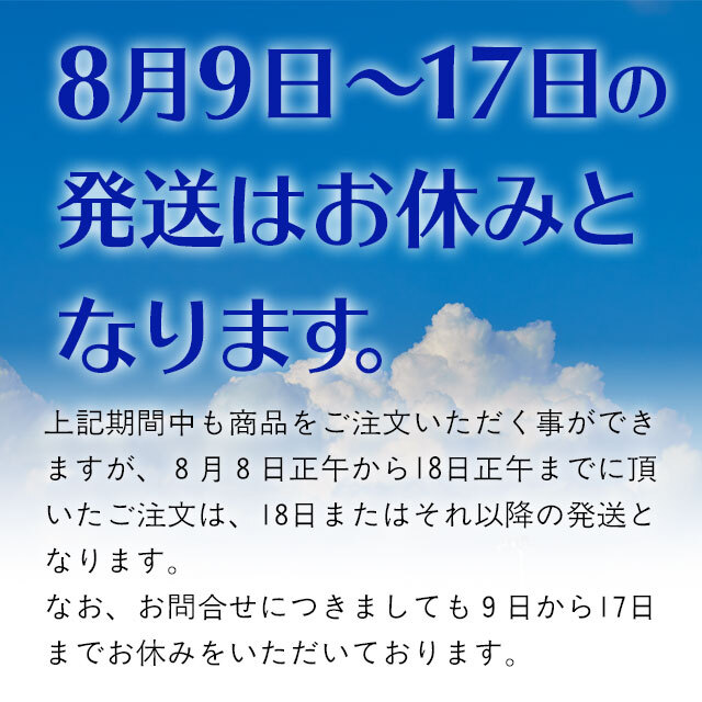 ラ.クールの室外機の設置ができるスタンドシェルフ タイヤに引っ掛けてラ・クールの室外機の設置ができる「スタンド