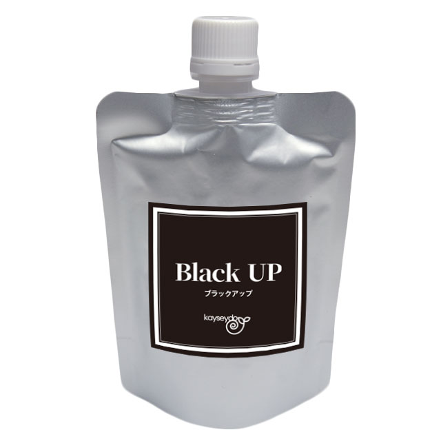 人気急上昇中！『回生堂 ブラックアップ』（100ml　3～10日分）