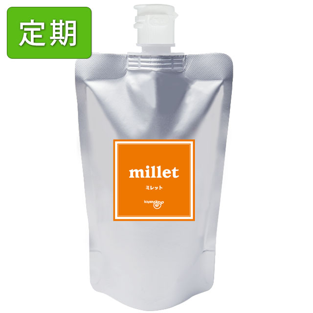 【らくちん定期便】はじめての方におすすめ『回生堂 ミレット』（300ml　10～30日分）
