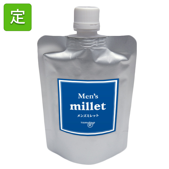 【らくちん定期便】 男性に人気の『回生堂 メンズミレット』（100ml　3～10日分）
