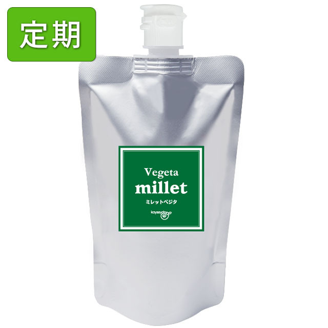 【らくちん定期便】 食生活からくる方に『回生堂ミレットベジタ』（300ml　10～30日分）