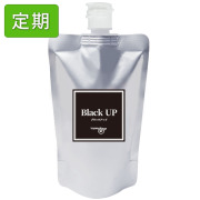 【らくちん定期便】永久割引定期初回70％OFF『回生堂 ブラックアップ』【送料無料】（300ml　10～30日分）