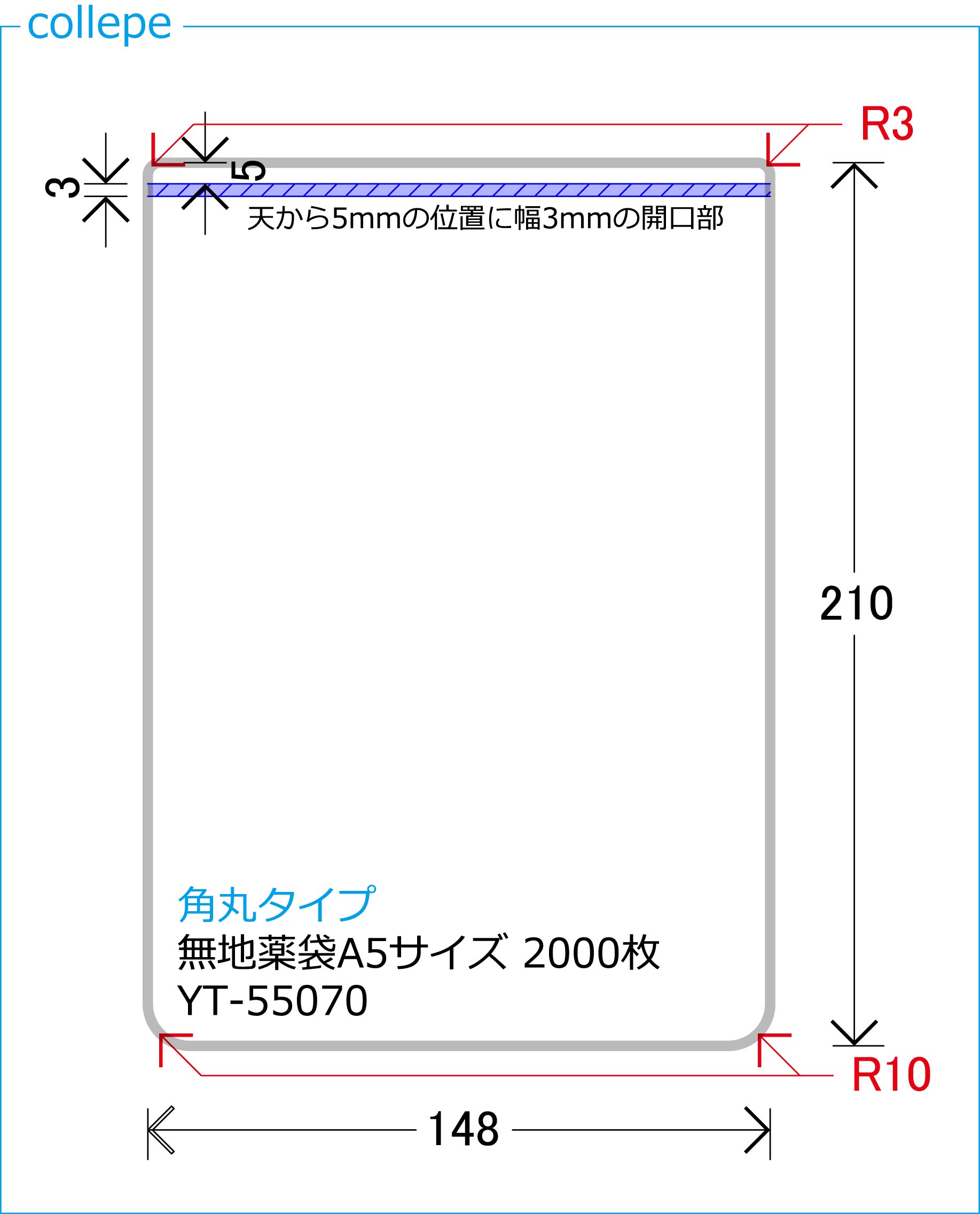 セール】【累計販売枚数2万枚突破！】ドビーストライプ2WAY