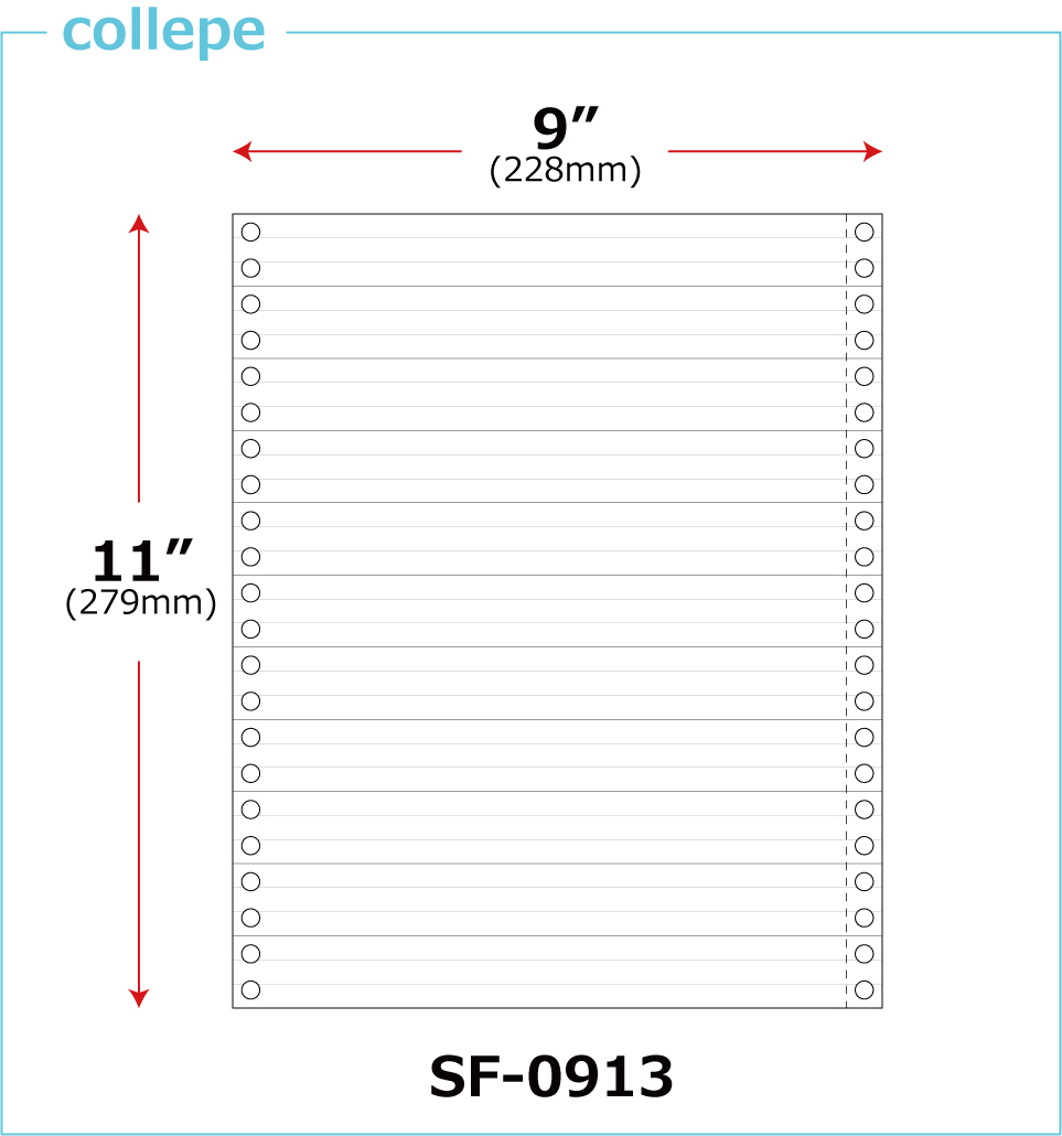 連続伝票用紙 1/3単線 9X11インチ
