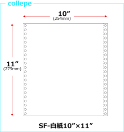 連続伝票用紙 白紙10×11インチ collepe 連続伝票用紙 白紙10×11インチ collepe