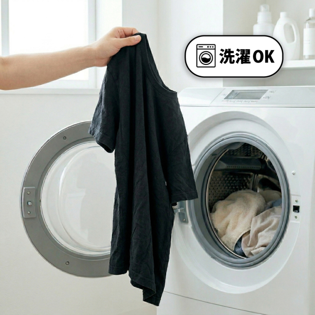 布用絵の具 かけるくん！ブラック